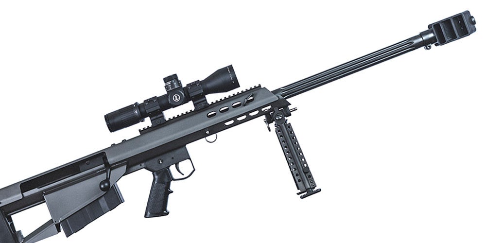barrett model 95 rifle