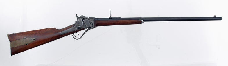 Custer's Sharps carbine.