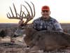 Troy Bryantâs huge buck could set a new Oklahoma state record for typical whitetails.