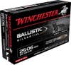A box of Winchester Ballistic Silvertop ammo.