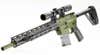 The Combat Ultimate Hunter rifle on a white background.