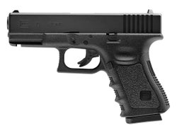The Umarex Glock 19 Gen3 BB Pistol is a best bb gun