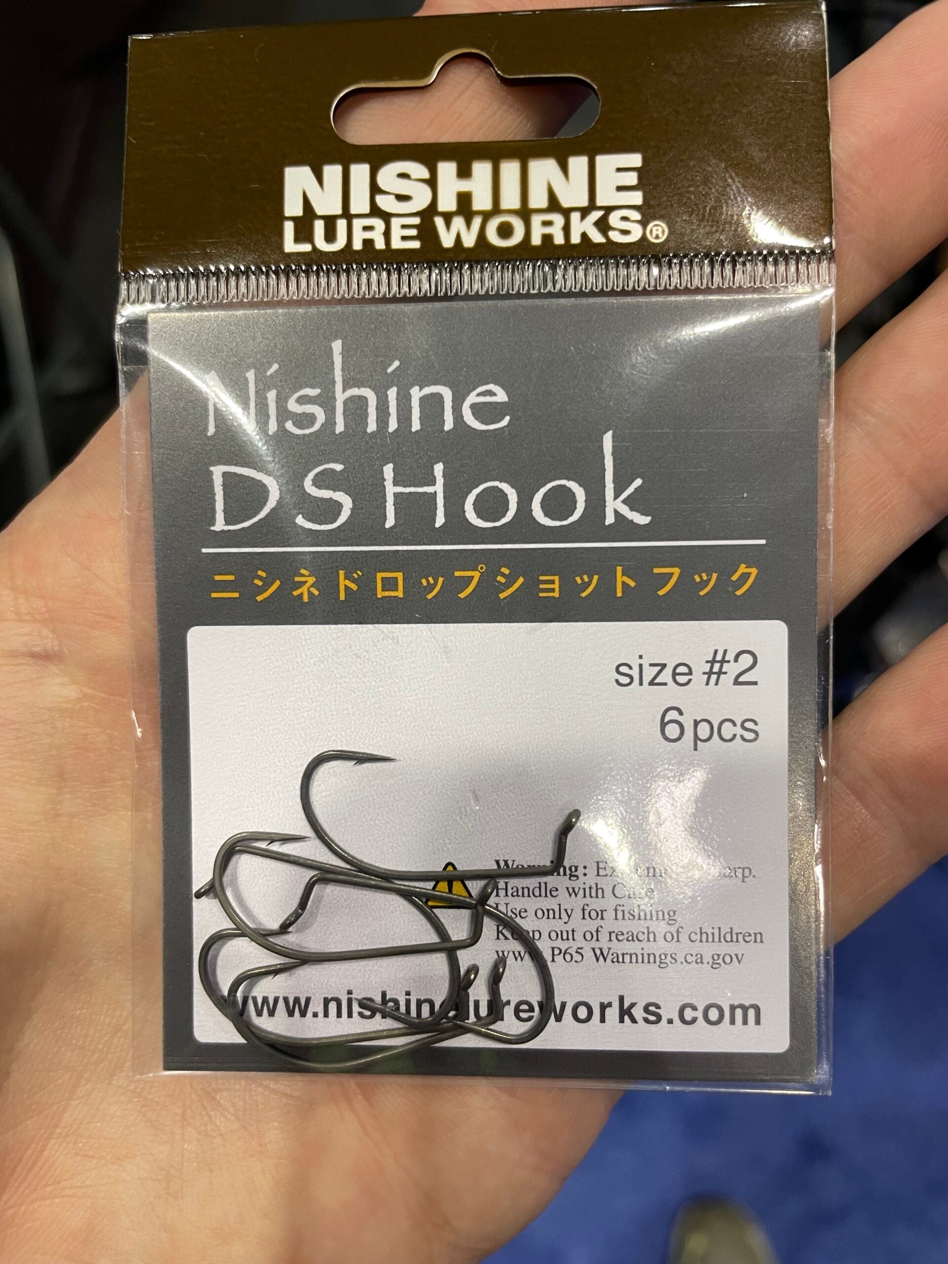 Nishine DS hook